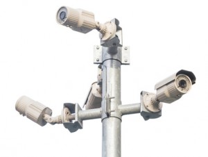 Four CCTV security camera.